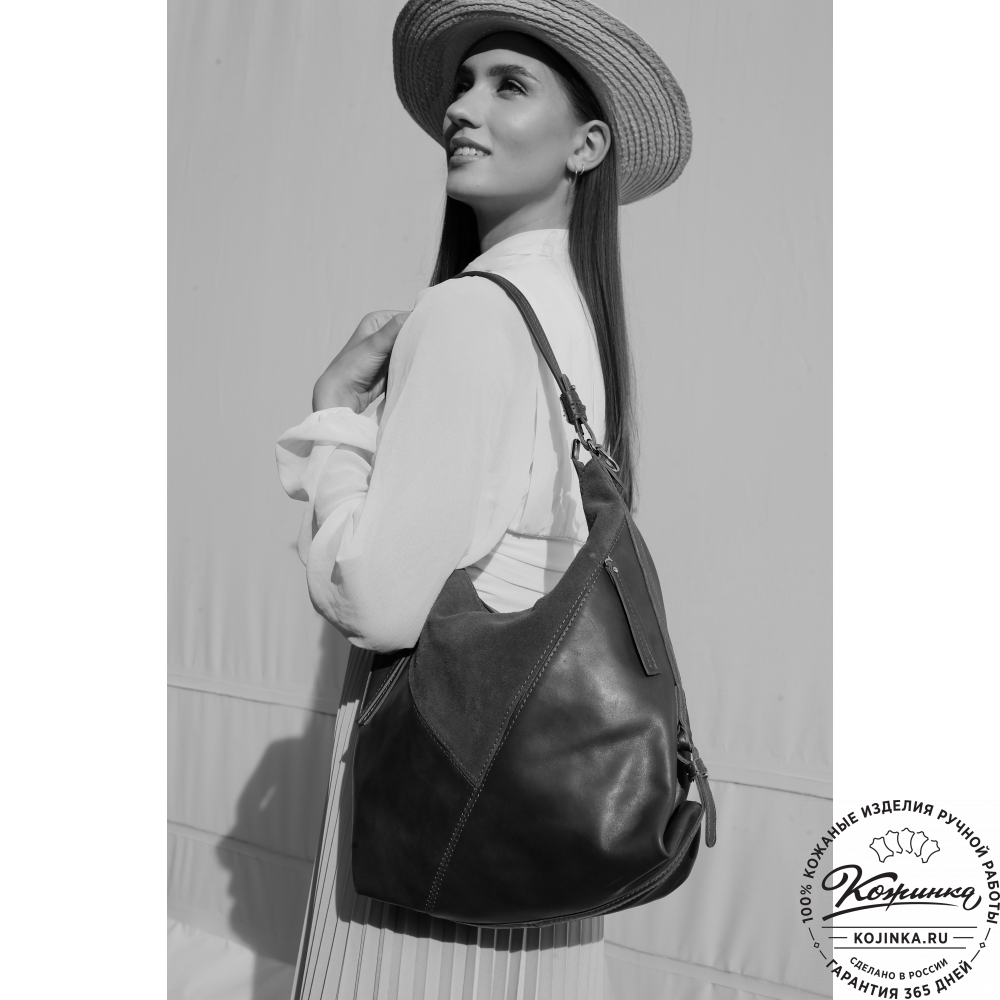 Женская кожаная сумка "Эмилия" (синяя)